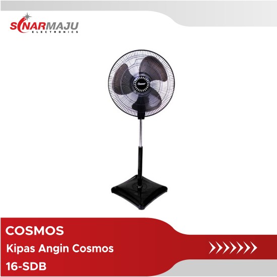 Cosmos best sale 16 inch